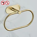 Gold Towel holder