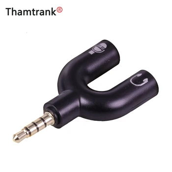 

10pcs/lot Headset Adapter Kit U Shape Stereo 3.5mm Y Splitter for Audio Headphone and MIC Headset Cellphone 3.5mm Male to Female