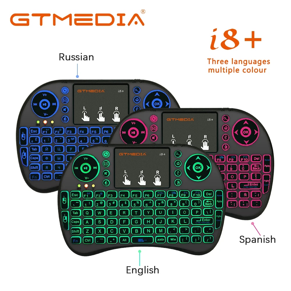 Беспроводная клавиатура Air Mouse i8 2 4 ГГц 7 цветов подсветки 3 цвета с тачпадом