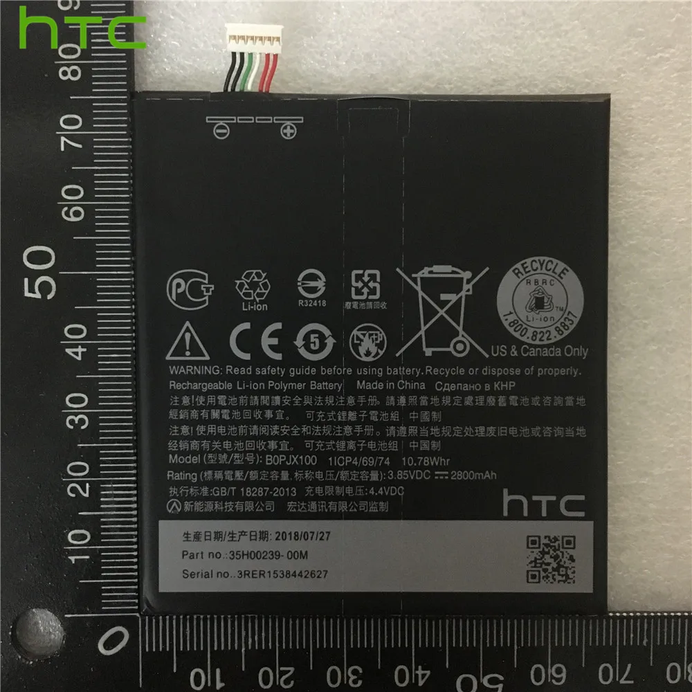 Высококачественный аккумулятор BOPJX100 2800 мАч для htc Desire 830 батареи для сотового телефона+ наборы инструментов