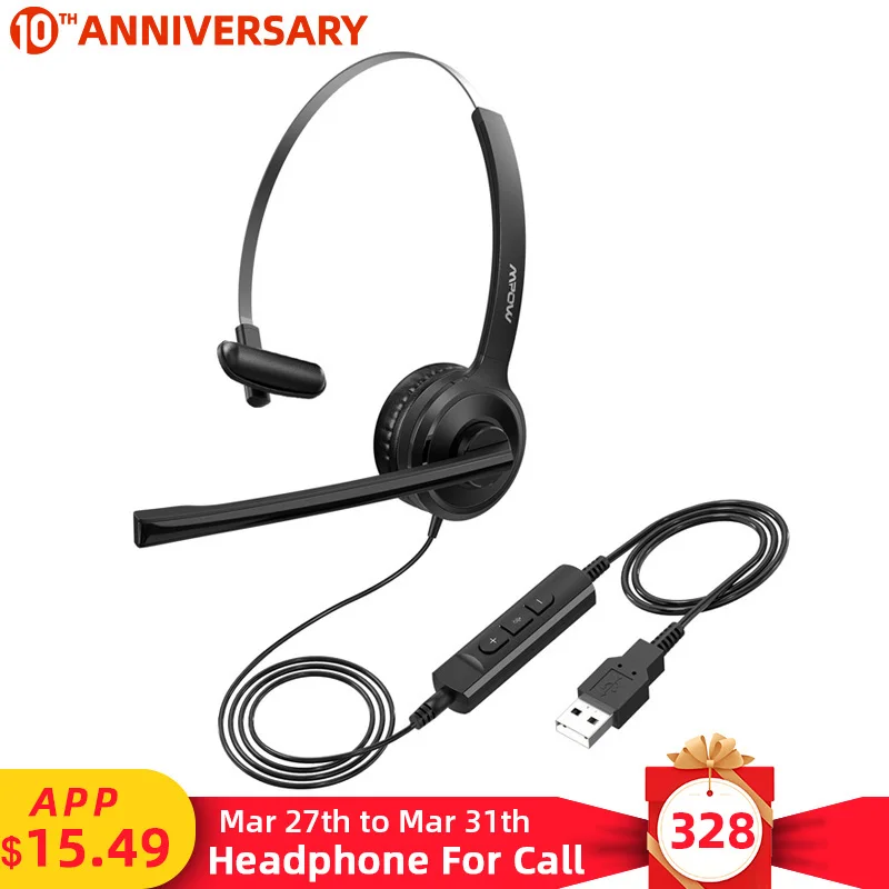 Mpow BH323 Wired Stereo Computer Headset with Noise Cancelling Mic 3