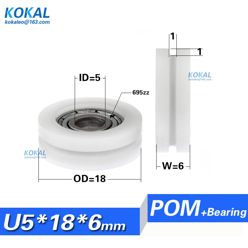 Free shipping 10pcs miniature 5*18*6 sliding windor wheel nylon bearing roller u groove mini size | Обустройство дома