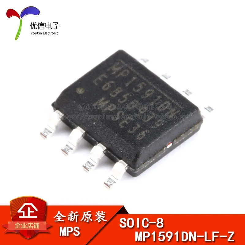 5 шт. 1591DN-LF-Z DC-DC 2A 32V 330 кГц лапками углублением SOP-8