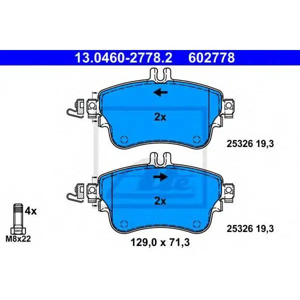 Колодки дисковые передние MB W176/W246 180 11 ATE 13.0470-2778.2