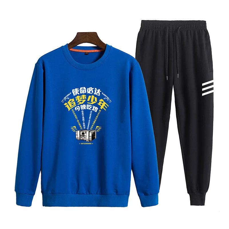 

Hoodie Men's in Students Autumn Teenager Students Boy Junior High School STUDENT'S Autumn Clothing MEN'S Suit Crew Neck Control