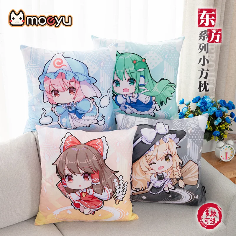 Аниме игра Touhou Project Hakurei Reimu Kirisame Marisa Kochiya Sanae Dakimakura квадратная Подушка Чехол