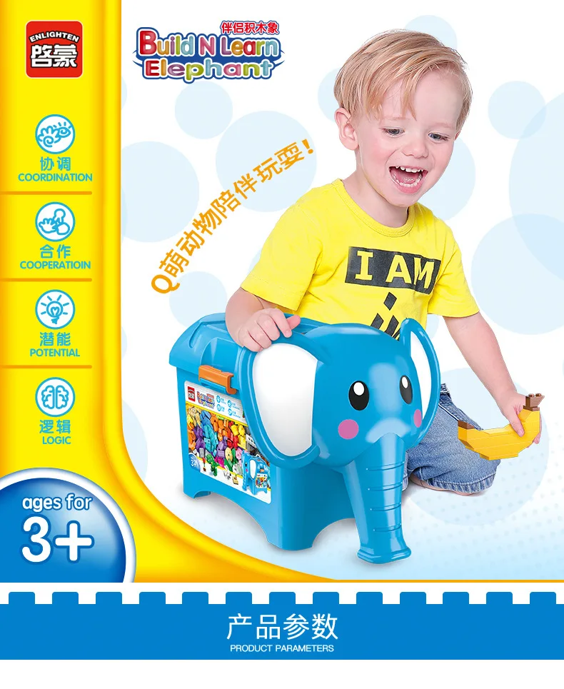 Enlighten 1104 шт блоки совместимы с DIY животными набор моделей строительные наборы блоки игрушки хобби для детей