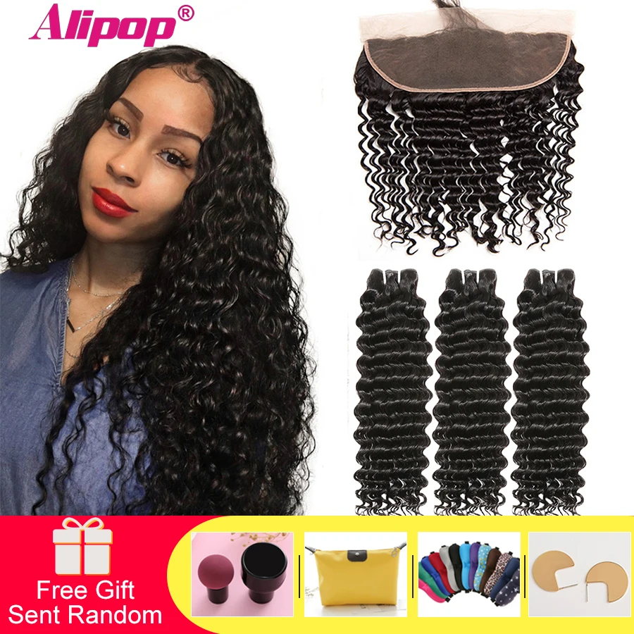 bundles frontal
