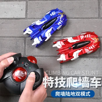

360 Racing Tracks Remote Control Car Climbs Walls Toy Rc Stunt Car Drift Radiocontrol Micro Rc Coche Teledirigido Toys CC50RC