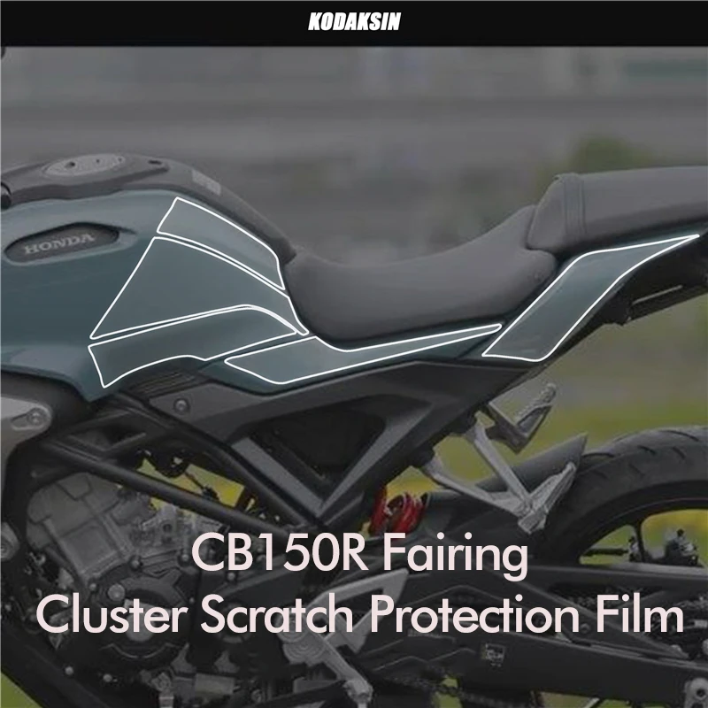 

Kodaskin мотоцикл обтекатель кластер Защита от царапин пленка стикер тела для Honda CB150R cb150 r cb 150r аксессуары