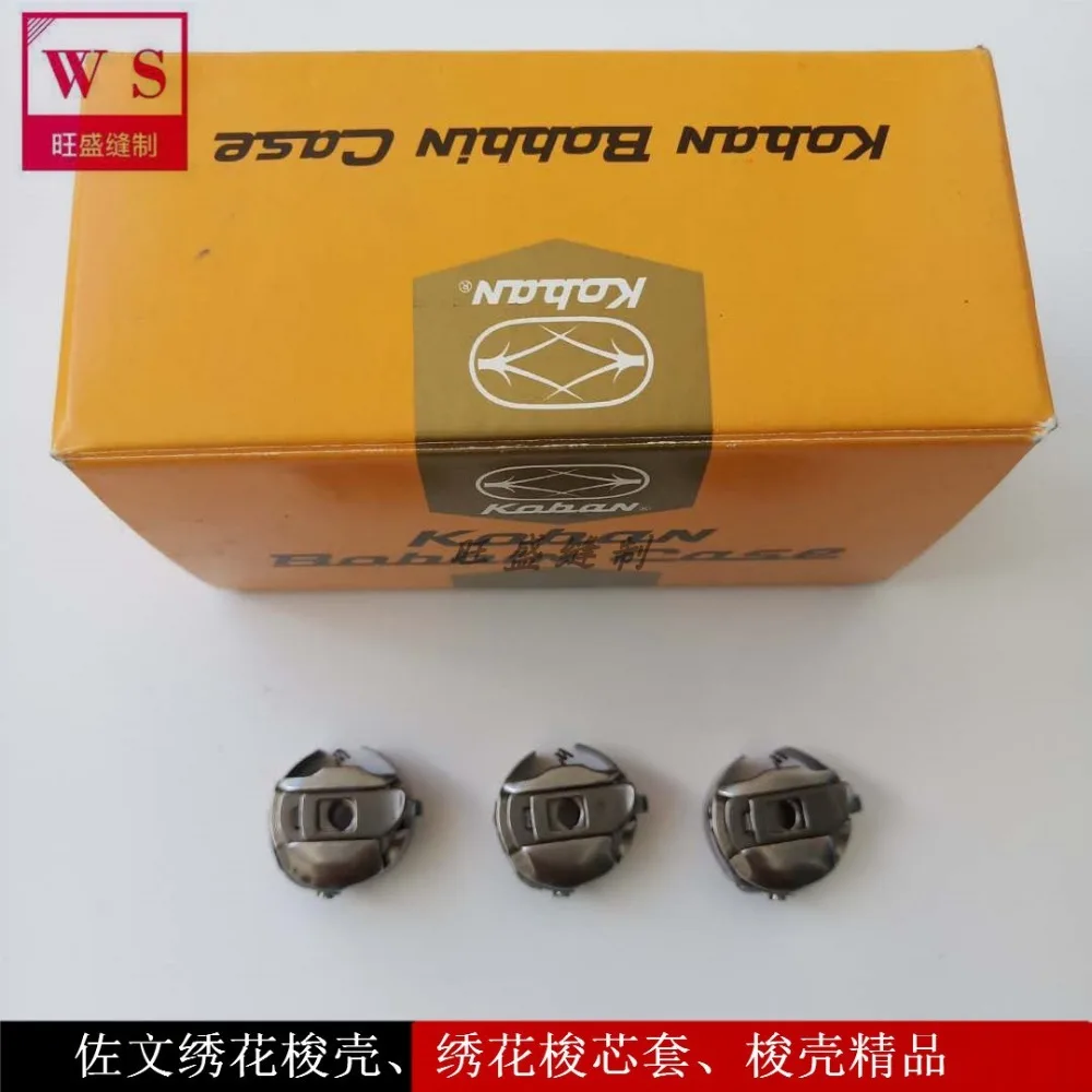O1CN01S5TAPS1l27kv9nQeL_!!4258044760