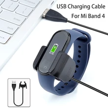 USB Charger Cable for Xiaomi Mi Band 4 Charger Disassembly-free Adapter Fast Charging Cable for MiBand 4 M4 NFC Cable Charge USB Charger Cable for Xiaomi Mi Band 4 Charger Disassembly-free Adapter Fast Charging Cable for MiBand 4 M4 NFC Cable Charge