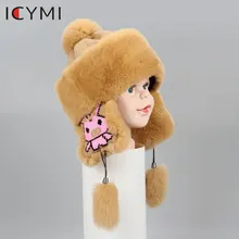 

Winter Real Full Pelt Rex Rabbit Fur Bomber Hats Children Kids boys girls warm fur Bomber Cap Cute Earmuff Hats Caps