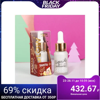 

Santas Glow Liquid Face & Body Highlighter, shade No. 4, Northern Lights, 20 ml