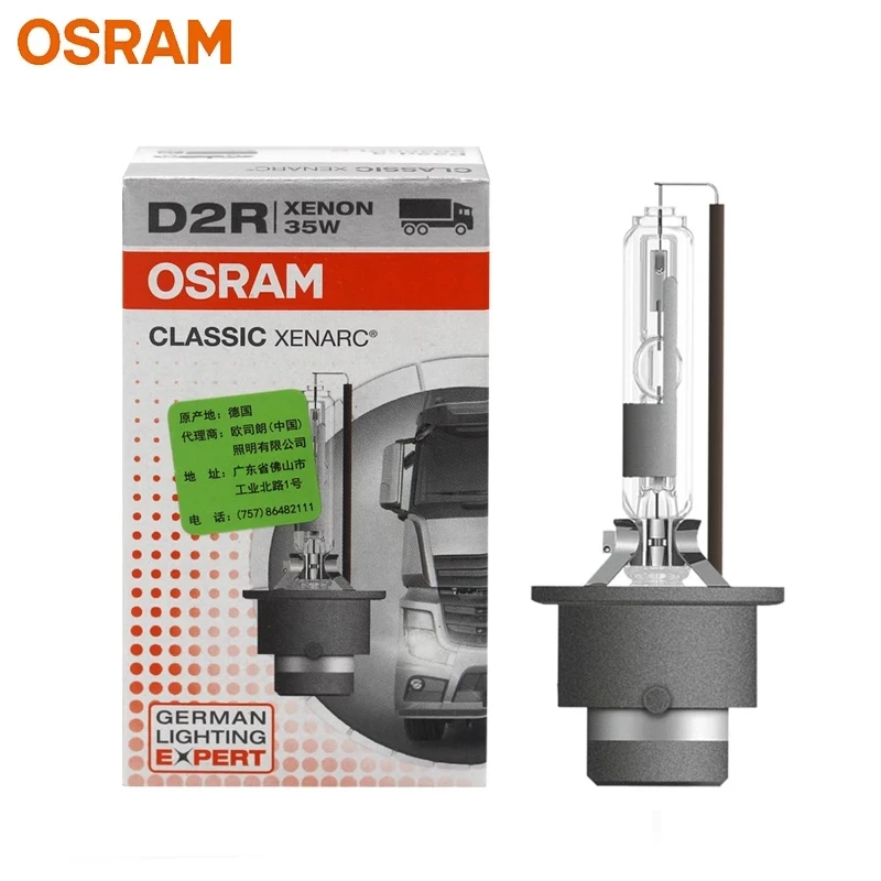 D2r osram. Osram 66250clc. 66250 osram.