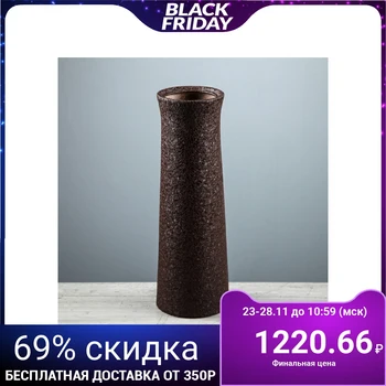 

Floor vase "Elite" silk, brown, 40 cm