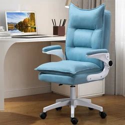 Silla de oficina para estudio, sillón de ordenador de alta calidad para el hogar, café, personal del hogar, con elevador, reposabrazos ajustable, ahorro de espacio, sofás
