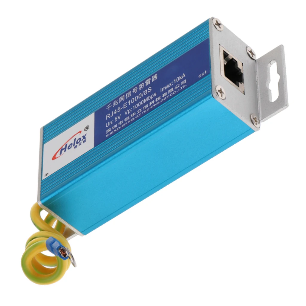 Gigabit Ethernet Surge Protector - RJ45   Protection Device - LAN Network Thunder Arrestor - 1000 Mbps