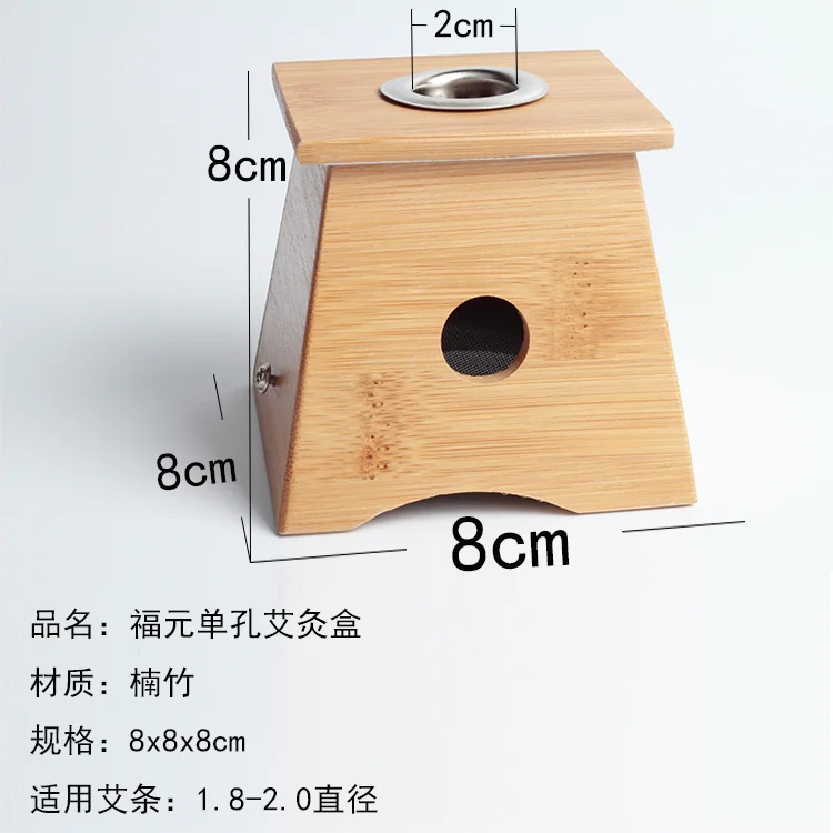 Бамбуковый Moxa Moxibustion Box массажные ролики держатель Акупунктура Релаксация шеи руки тела акупунктурный массаж Moxibuting терапевтическое устройство