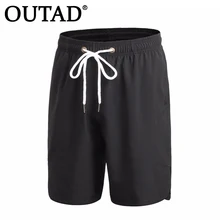 Мужские спортивные дышащие шорты для занятий фитнесом MMA, удобные мужские шорты для фитнеса, тренировок, бега, стиль