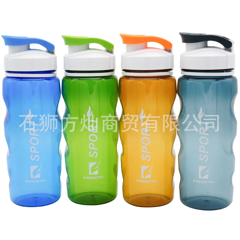 

Processing Sports Bottle Outdoor Riding Car Sports Bottle Simple Kettle 560 Ml Travel Camping FANGCAN