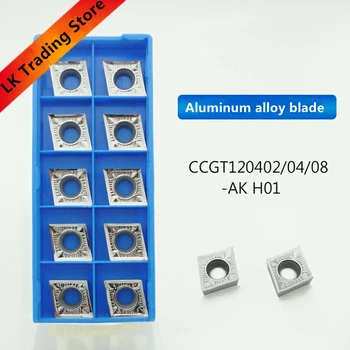 

20pcs CCGT120404 AK H01 External turning tool carbide inserts turning tool CCGT 120404 wood turning tools metal lathe tools