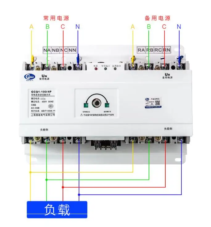 QQ截图20190726153017