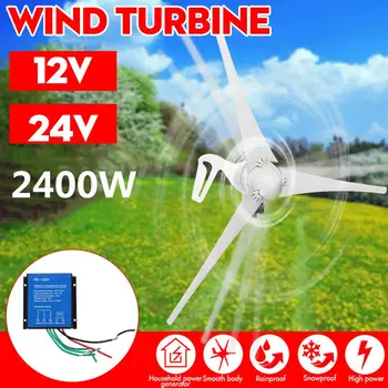 

2400W 3 Blades DC 12V 24V Wind Turbine Generator Kit With Charge Controller with Magnetic Bearing Alternator for Home Or Camping