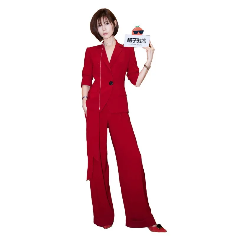 

Fashion red professional suit wide leg pants suit female spring and autumn new OL temperament commute self-cultivation two-piece
