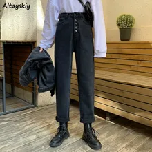 Женские джинсы черного цвета, уличная одежда, корейская мода, высокая талия, для женщин, s Boyfriend, джинсовые брюки для женщин с карманами, винтажный топ, магазин