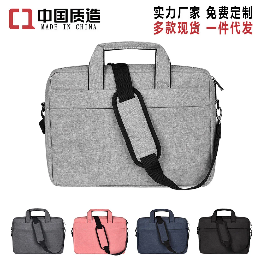 Сумка для ноутбука Apple MacBook huawei Pro15 дюймов настраиваемые, с логотипом