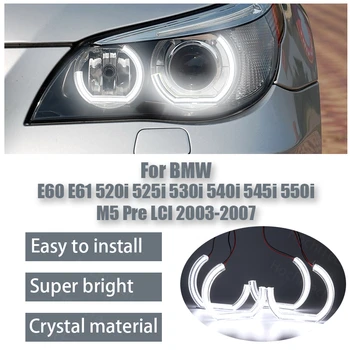 

DRL Cut Style DTM U Shape Light Day Light Crystal LED Angel Eyes Kit for BMW E60 E61 M5 Pre LCI 2003-2007