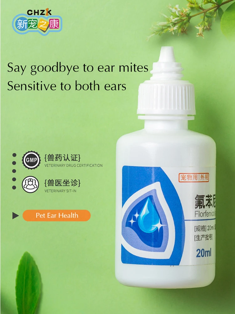 CHZK Pet dog ear drops cat моющая жидкость pet mites oitis media средства для чистки ушей товары