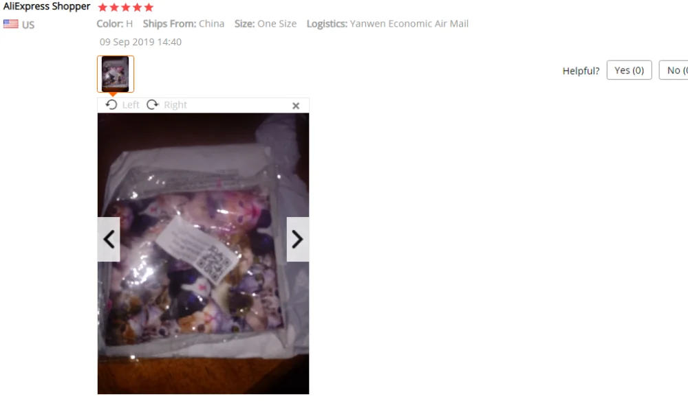 QQ截图20190921123535