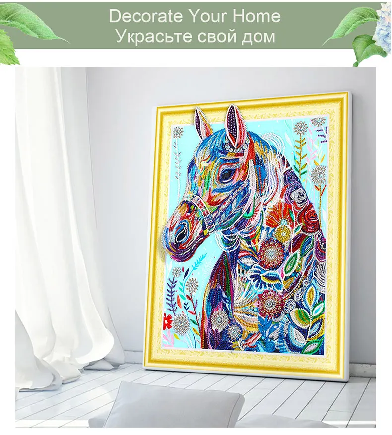 Meian частичная вышивка бисером, животное лошадь кристалл круглая мозаика алмаз особенной формы живопись Nouveaute новое поступление