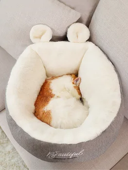 

Long Plush Cat Bed House Soft Round Cat Bed Winter Pet Dog Cushion Mats For Small Dogs Cats Nest Warm Puppy Kenne