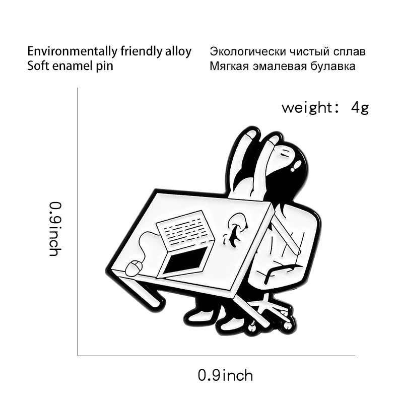 Я работать надоело! Офисная девушка поднимает стол эмалированные булавки рубашка мем смешной значок подавленные ювелирные изделия Броши для подарков нагрудная булавка