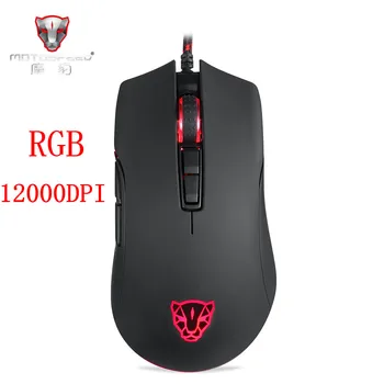 Motospeed V70 Проводная игровая мышь USB PMW3360 12000 dpi компьютер RGB светодиодный многоцветная подсветка отправка с коробкой с ковриком для мыши