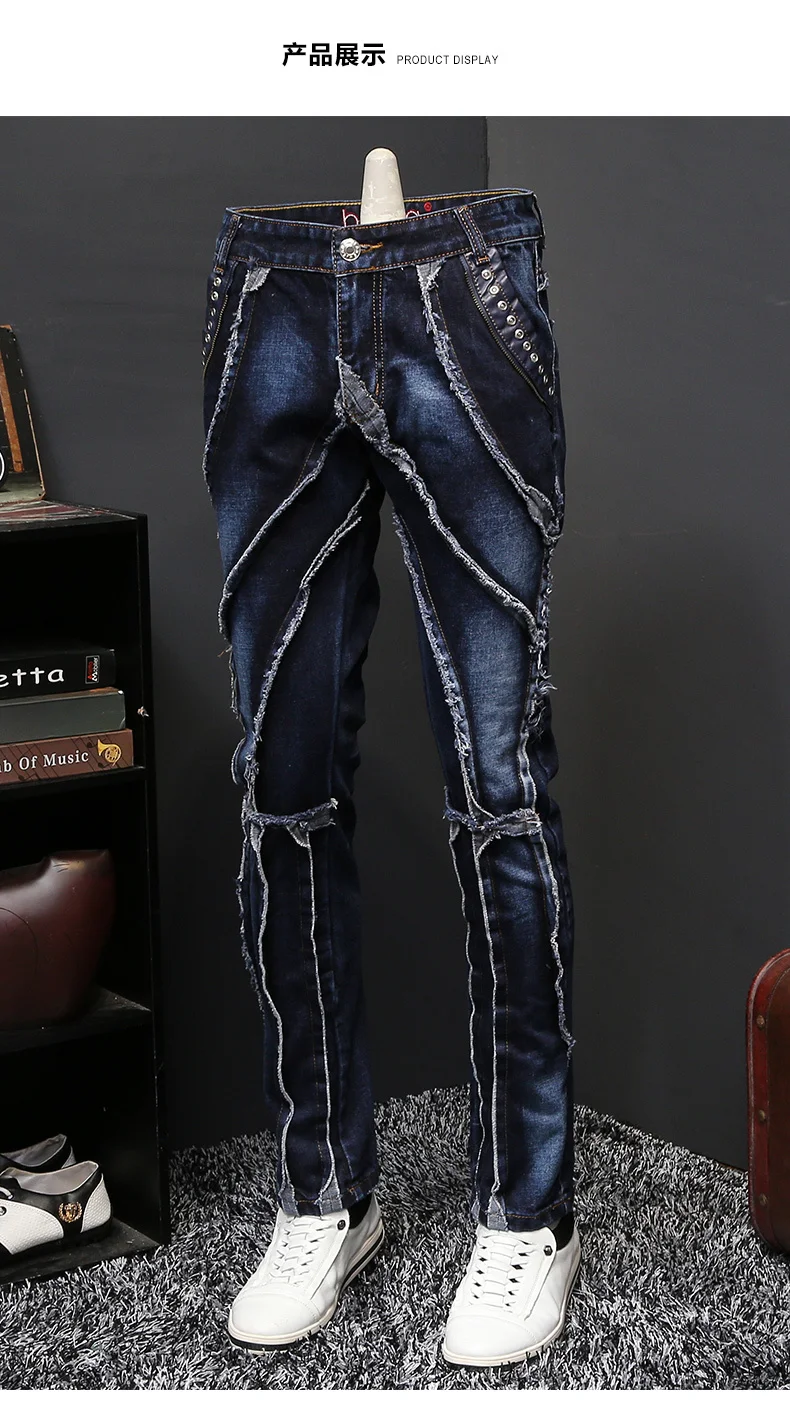 2019 outono jeans masculino personalidade auto cultivo