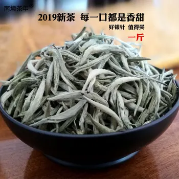

250g 2020 Spring White Tea Silver Needle Premium Bai Hao Yin Zhen Kungfu Health Tea
