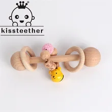Kissteether – hochet en bois de hêtre pour bébé, anneau de dentition à la main, jeu de gymnastique, jouet éducatif Montessori pour poussette, 1 pièce