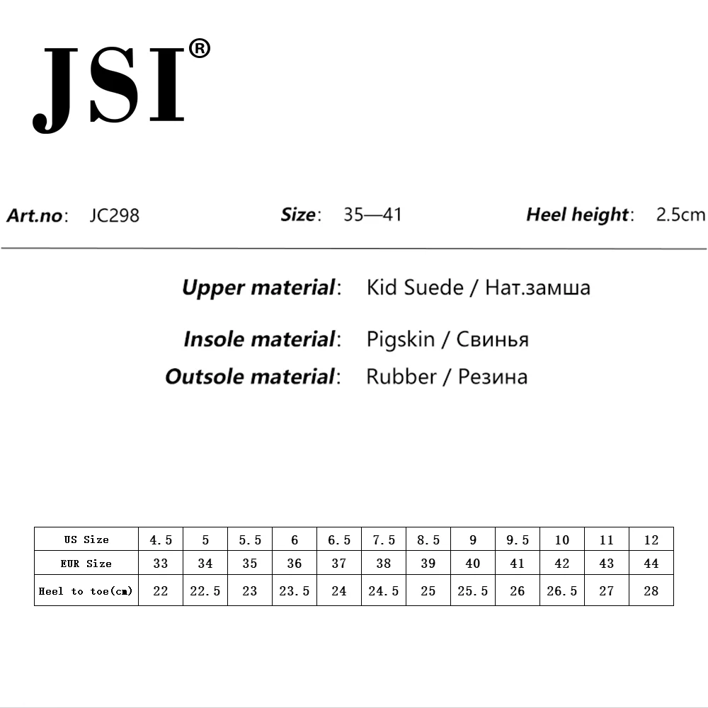 JSI/Женская обувь на плоской подошве, украшенная узором в горошек, без шнуровки; однотонная детская замшевая обувь; сезон весна-осень; женская обувь на плоской платформе с острым носком; JC298