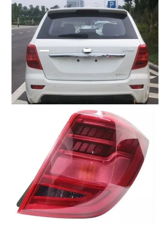 CAPQX For Lifan X60 Rear Tail Light Taillight Brake Lamp taillamp Read headlight headlamp
