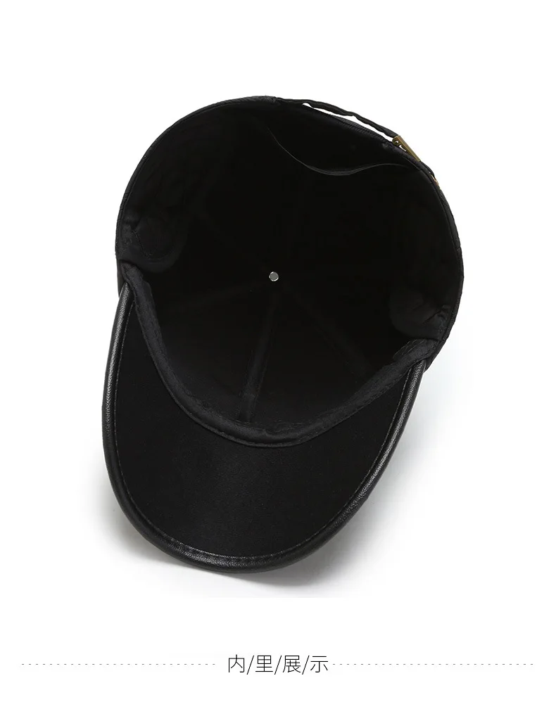 Autumn And Winter New Style Hat Men's Summer Korean-style Fashion Geometric Pattern Cotton Hood Baseball Cap Thick Earmuff Warm