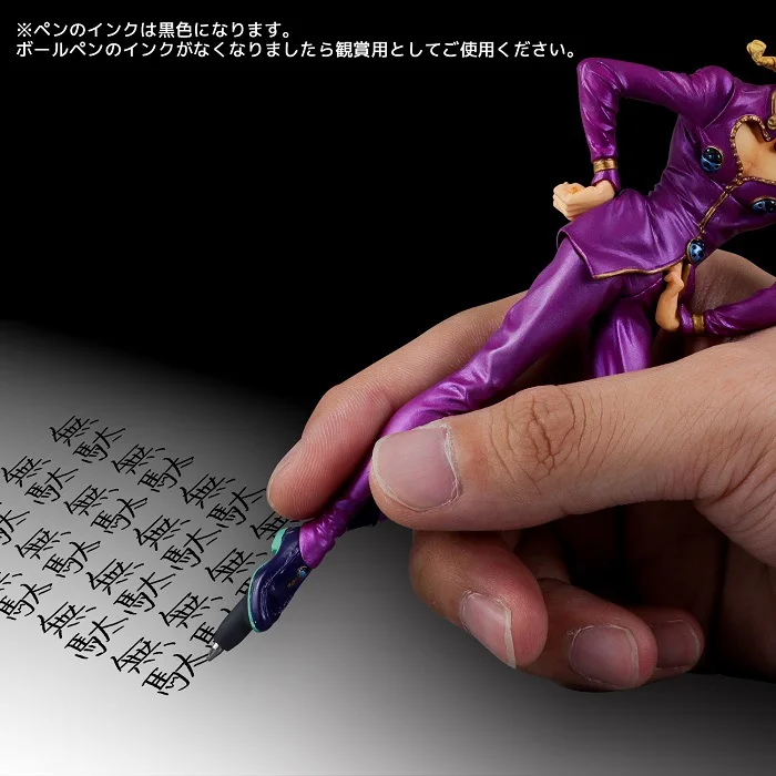 15 см JOJOs Необычные Приключения шариковая ручка Джорно Джованна Фигурки игрушки куклы Рождественский подарок с коробкой
