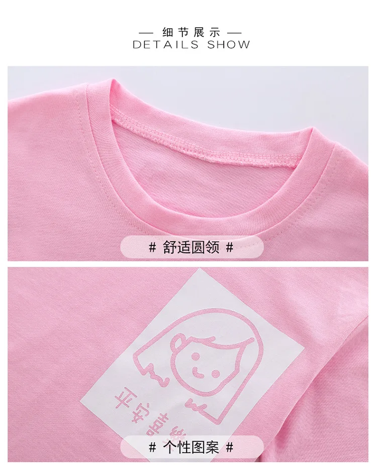 8-16083699382_1323559096