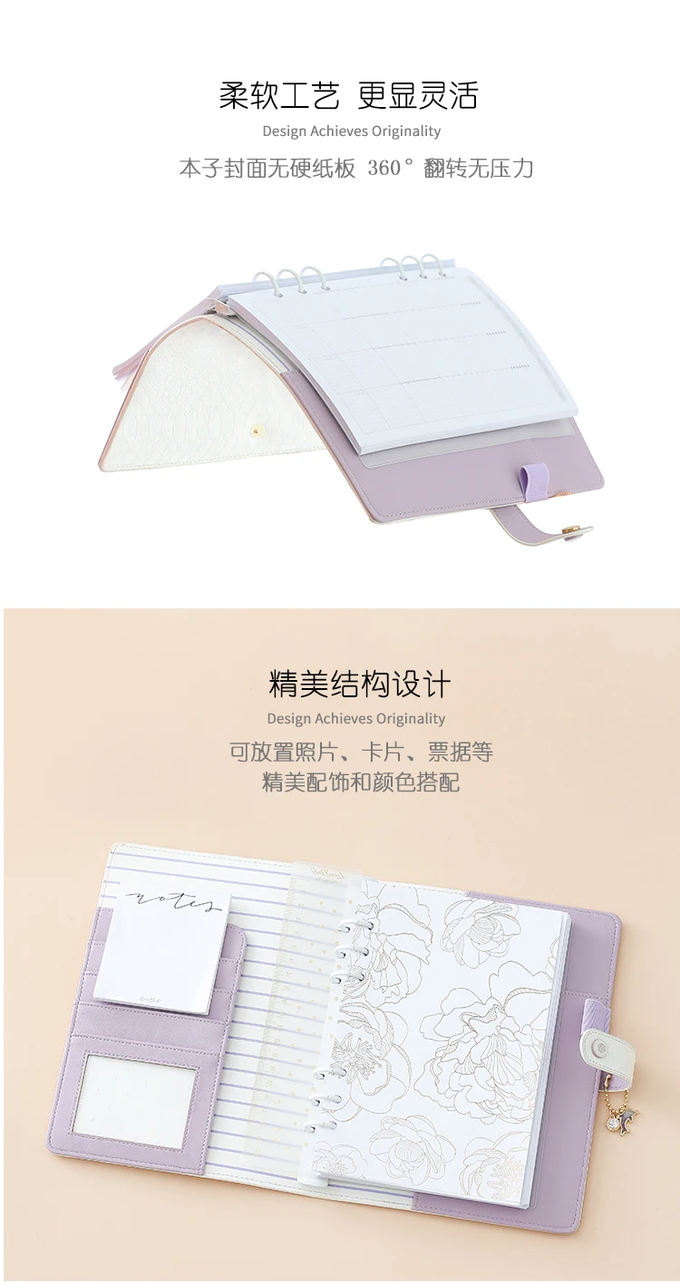 Yiwi Lovedoki dokibook A5 белые лазерные канцелярские принадлежности для школы Органайзер золотые цветы кавайный планировщик дневник оптом