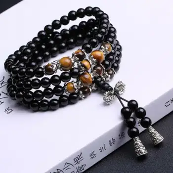 

Natural Obsidian Beads Bracelet 108 Rosary Bracelets Exquisite Jewellery Gift
