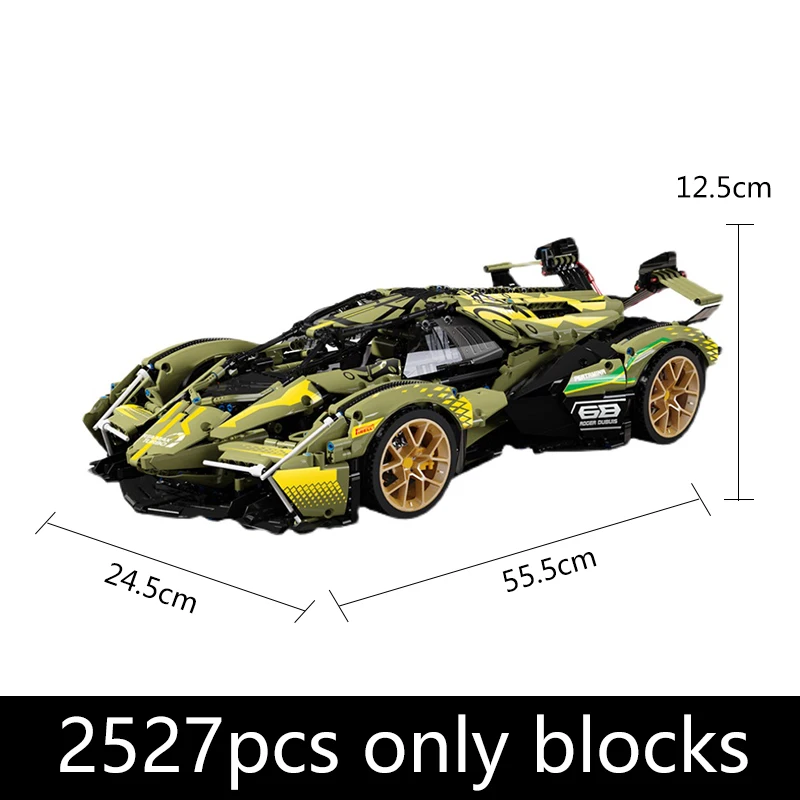 2527pcs only blocks