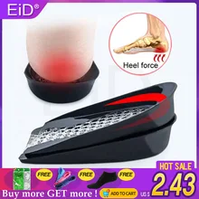 Silicone Gel Insoles Heel Cushion Soles Protectors Spur Support Shoe Pad Plantar Fasciitis,Relieve Feet Pain, foot care Inserts